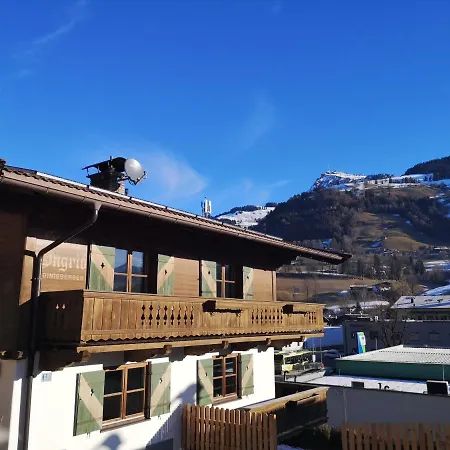 Haus Ingrid Aparthotel 4*